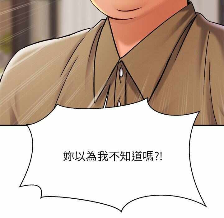 第122张