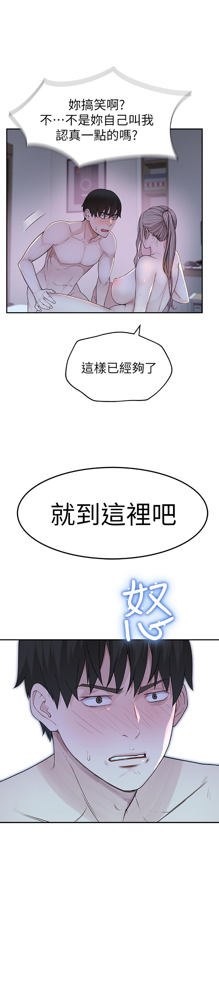 第3张