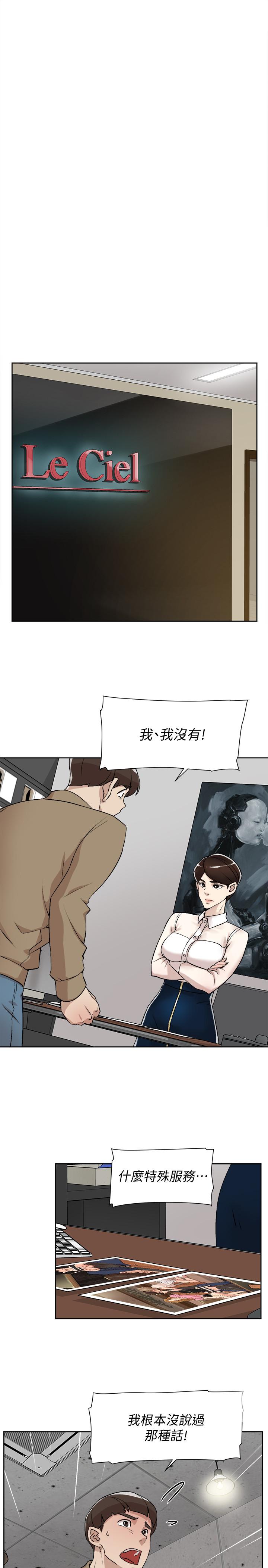第5张