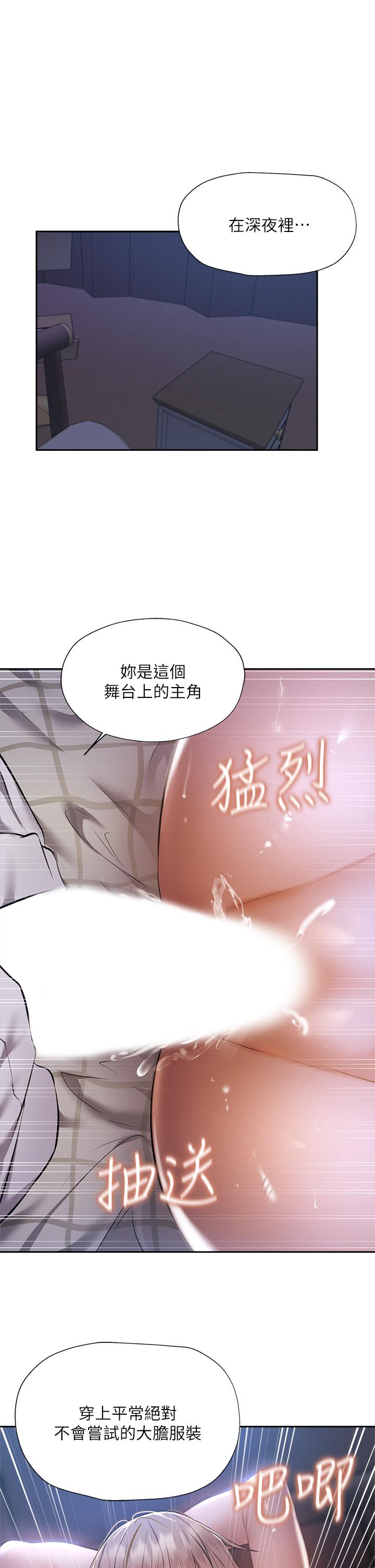 第31张