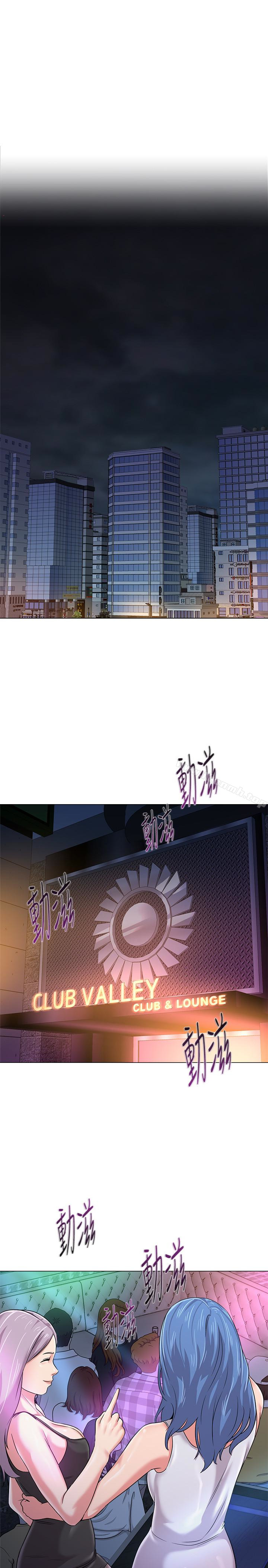 第20张
