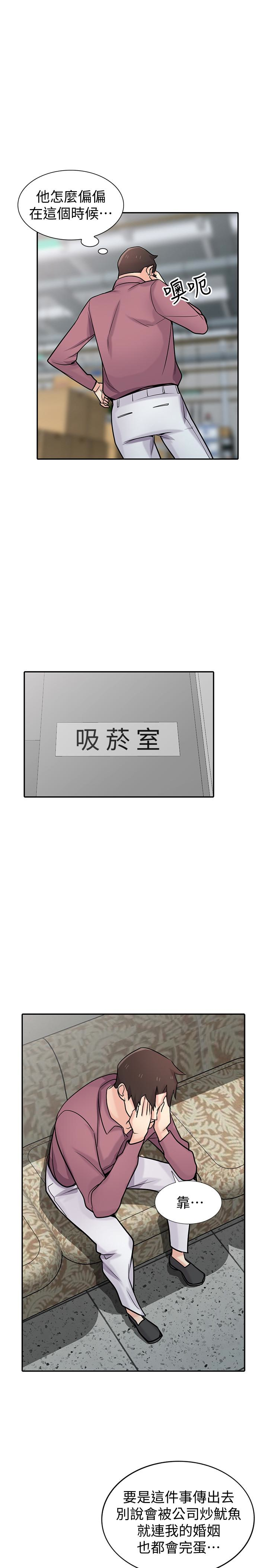 第24张