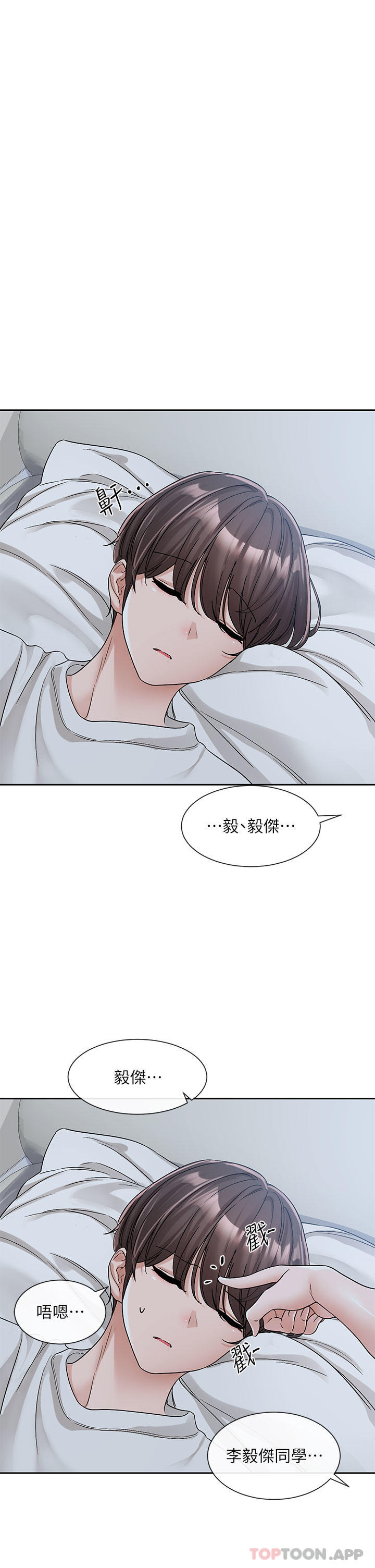 第41张