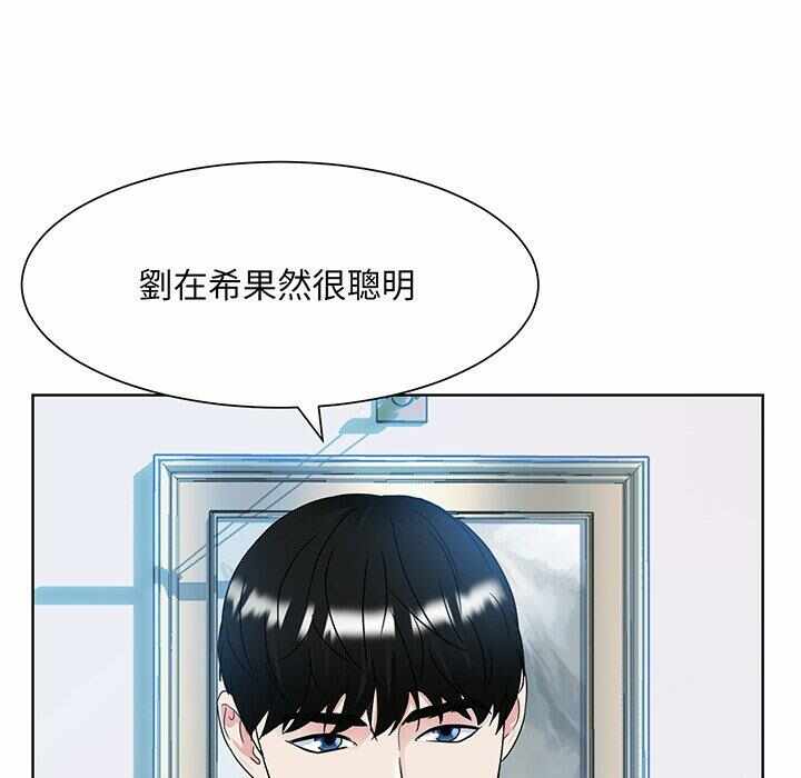 第83张