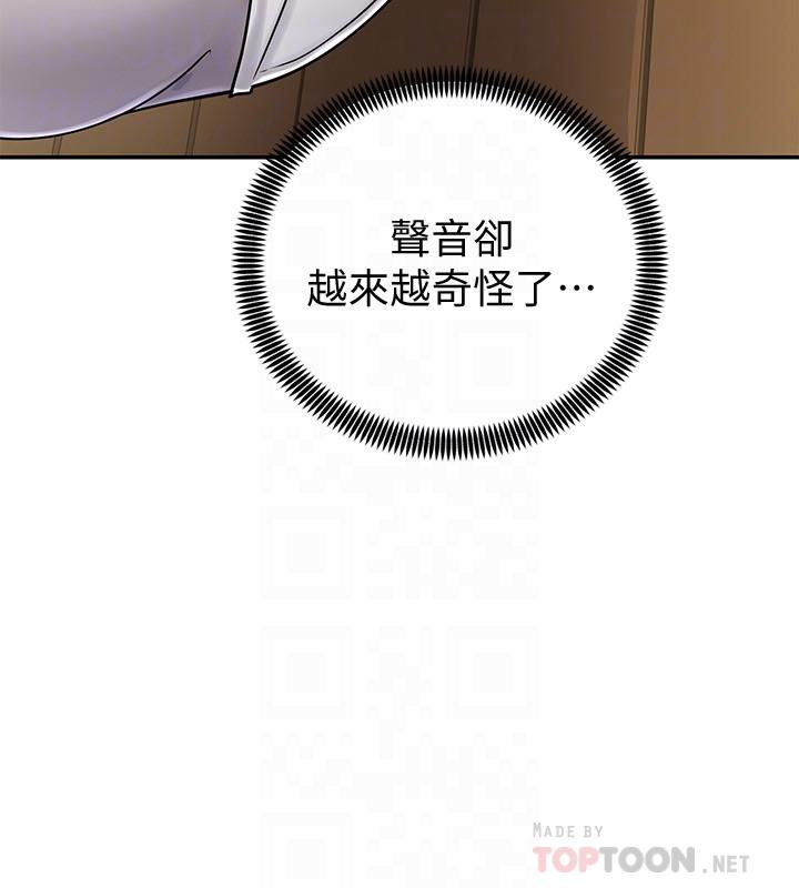 第10张