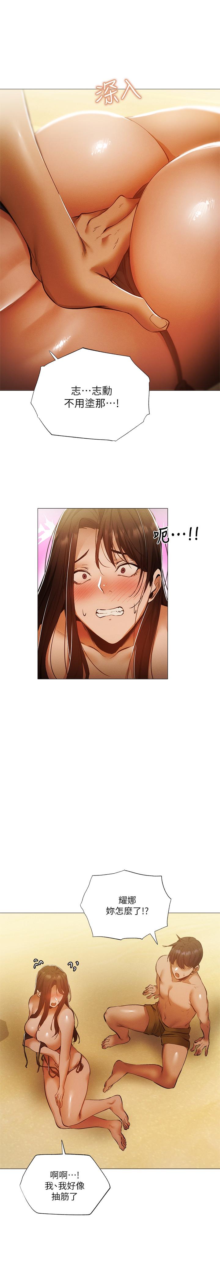 第24张