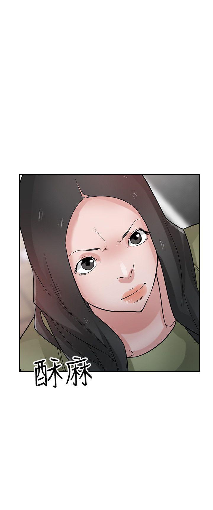第26张