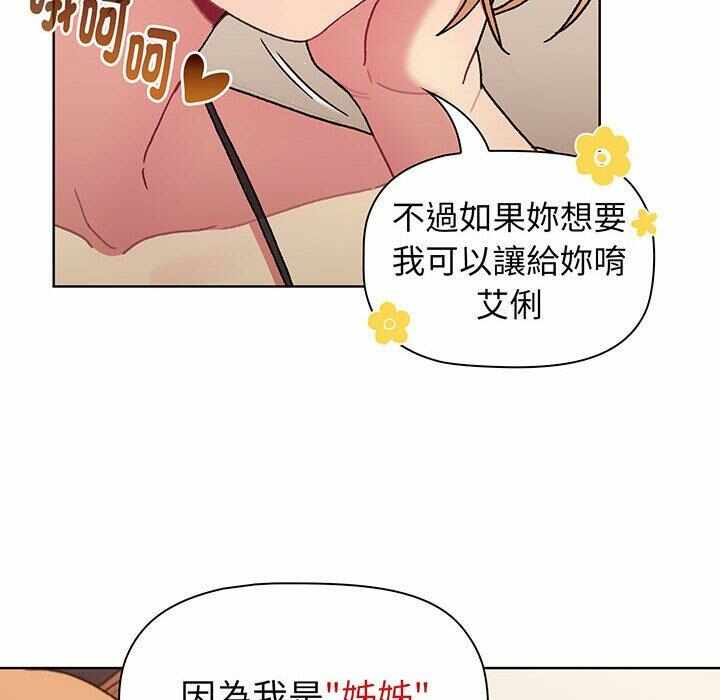 第52张