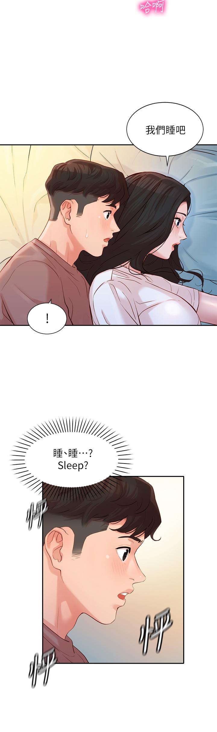 第9张