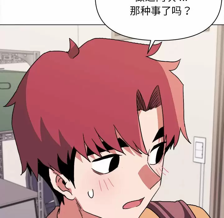 第109张