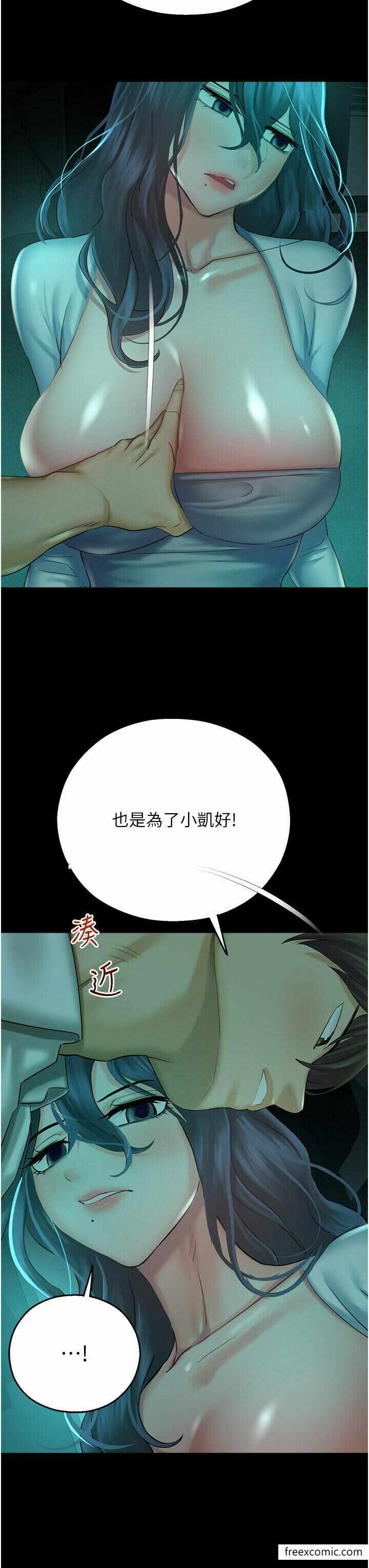 第9张