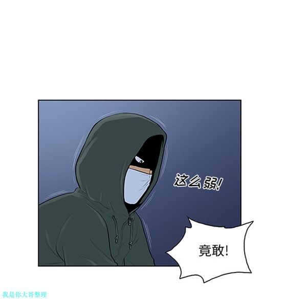 第35张