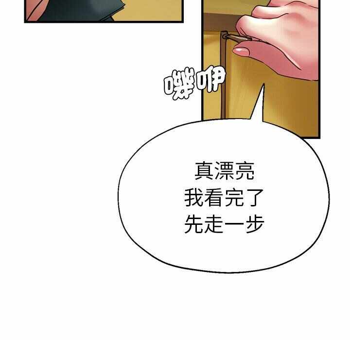 第107张