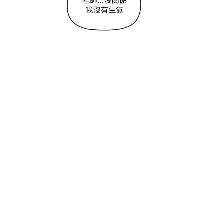 第89张