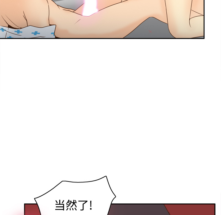 第15张