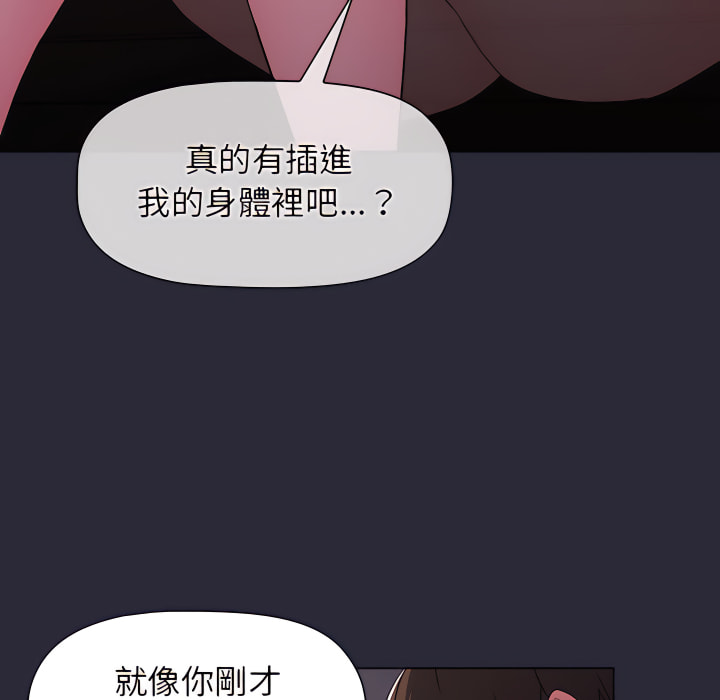 第119张