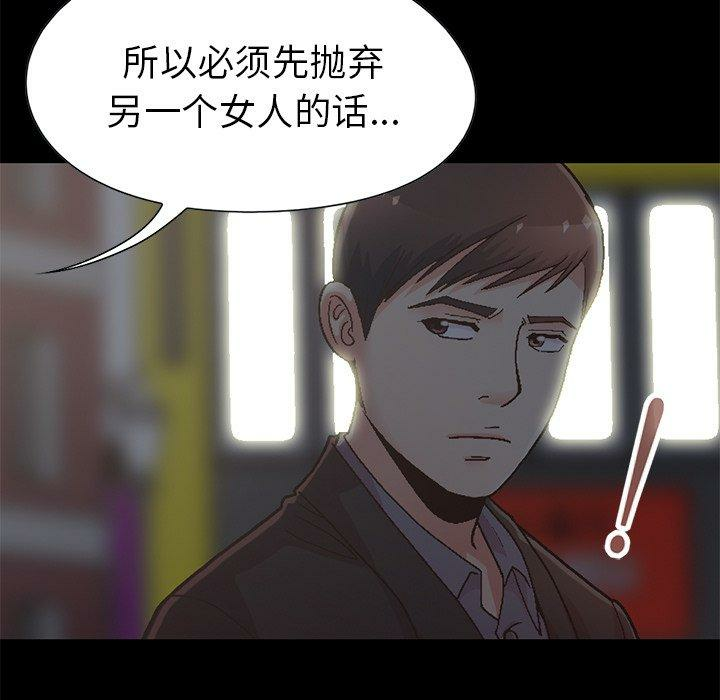 第132张
