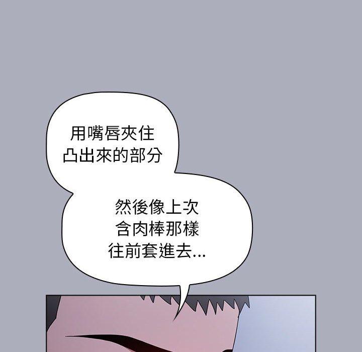 第49张
