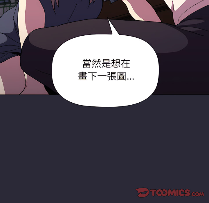第42张