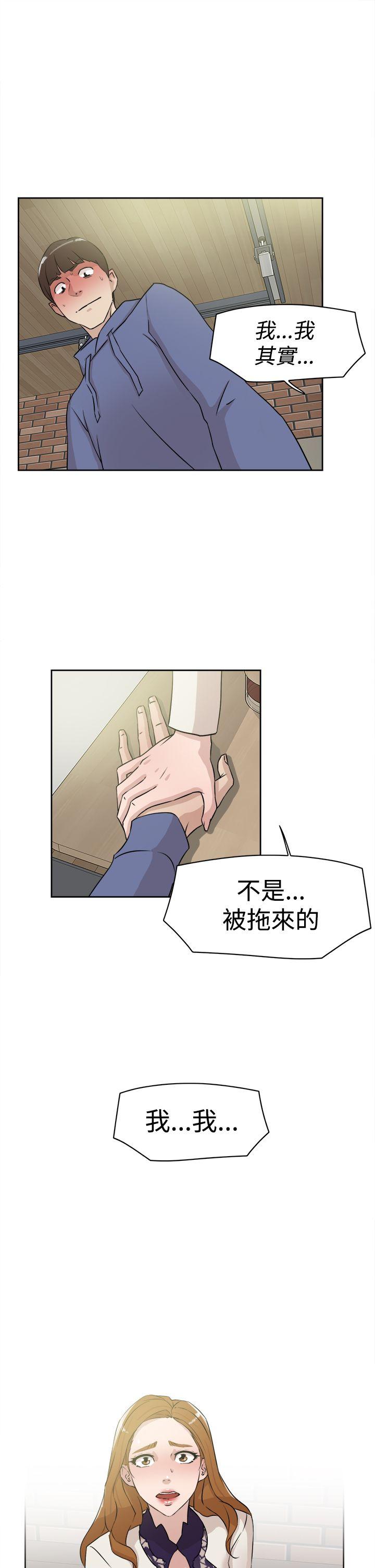第25张