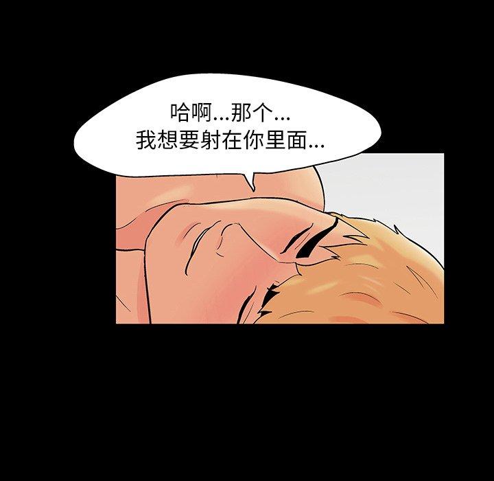 第39张