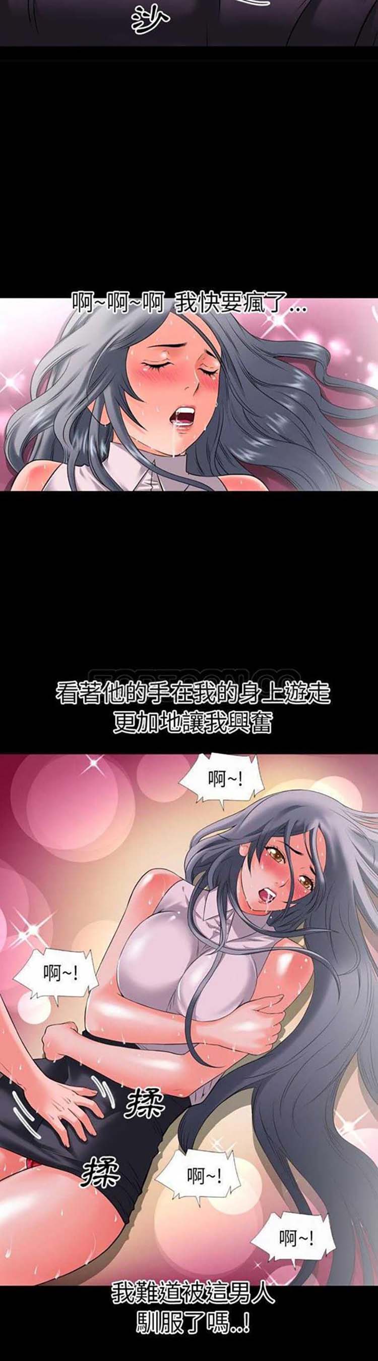 第14张