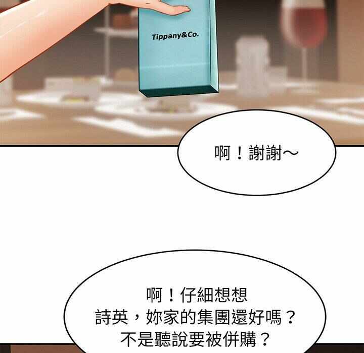 第40张