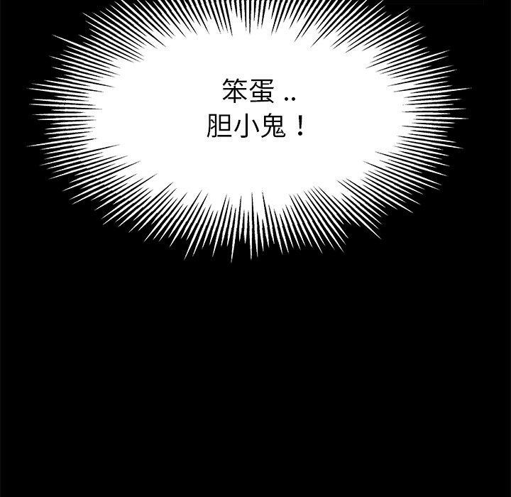 第63张