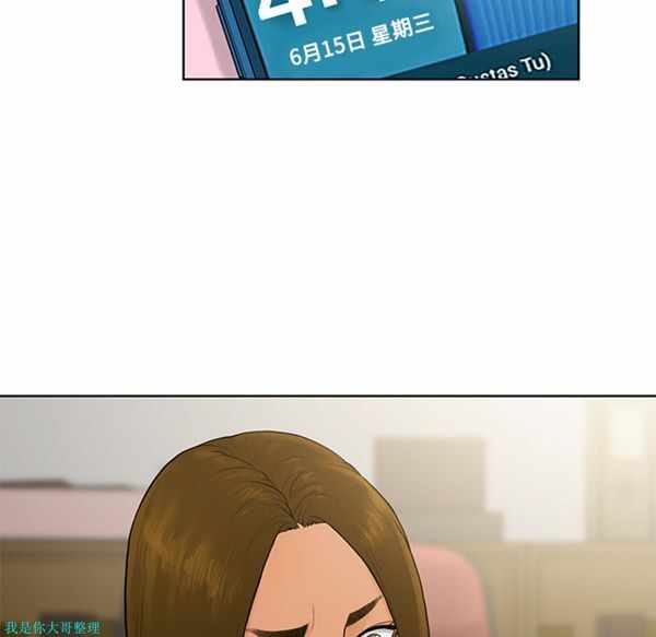 第30张