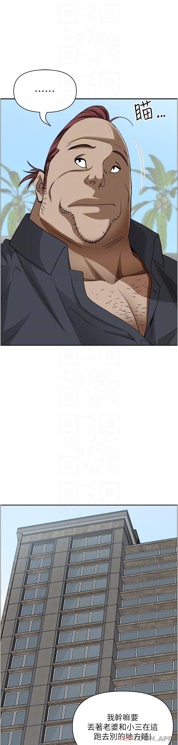 第32张