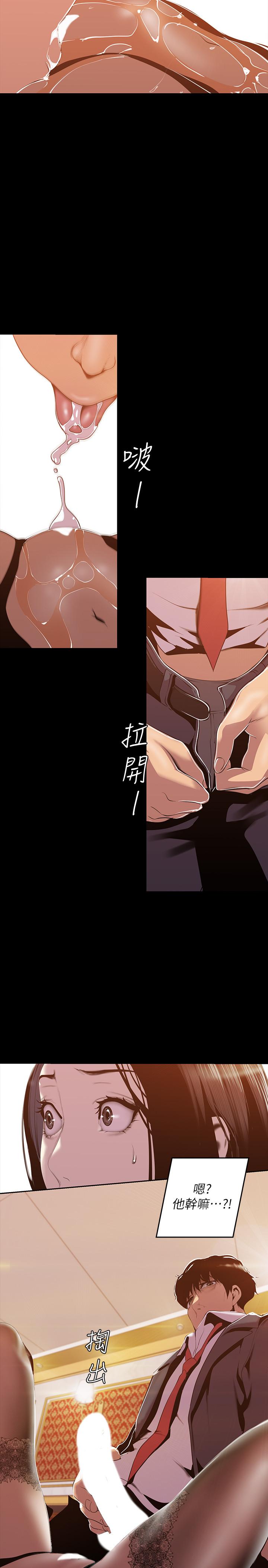 第23张