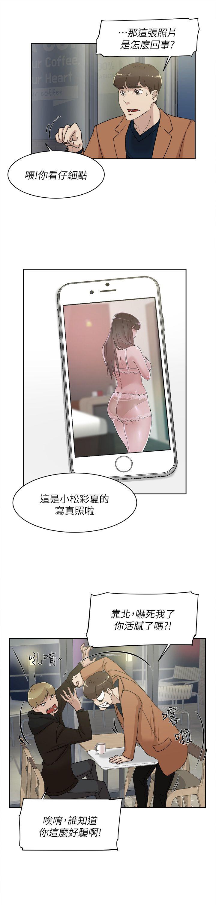 第15张
