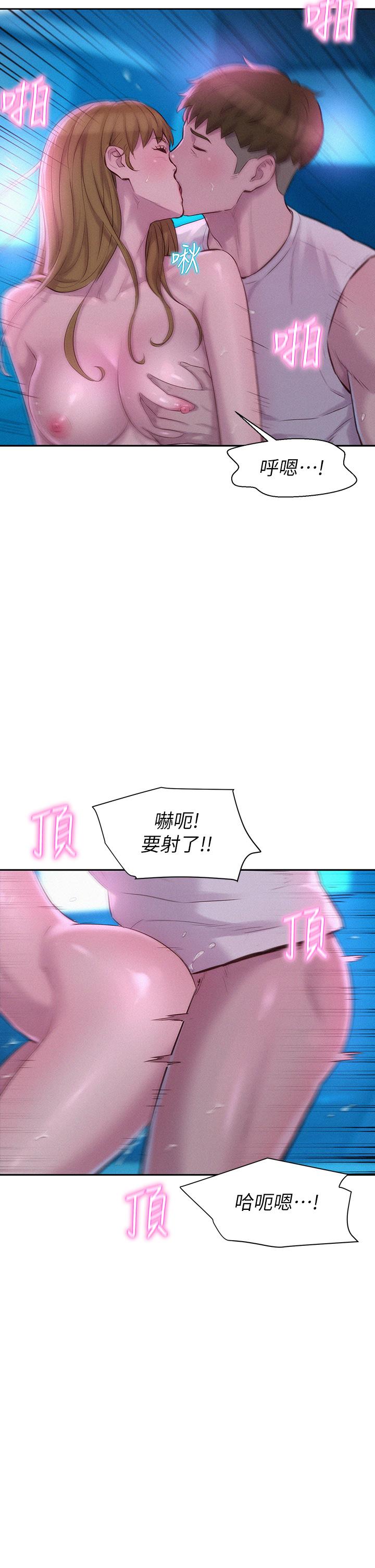 第29张