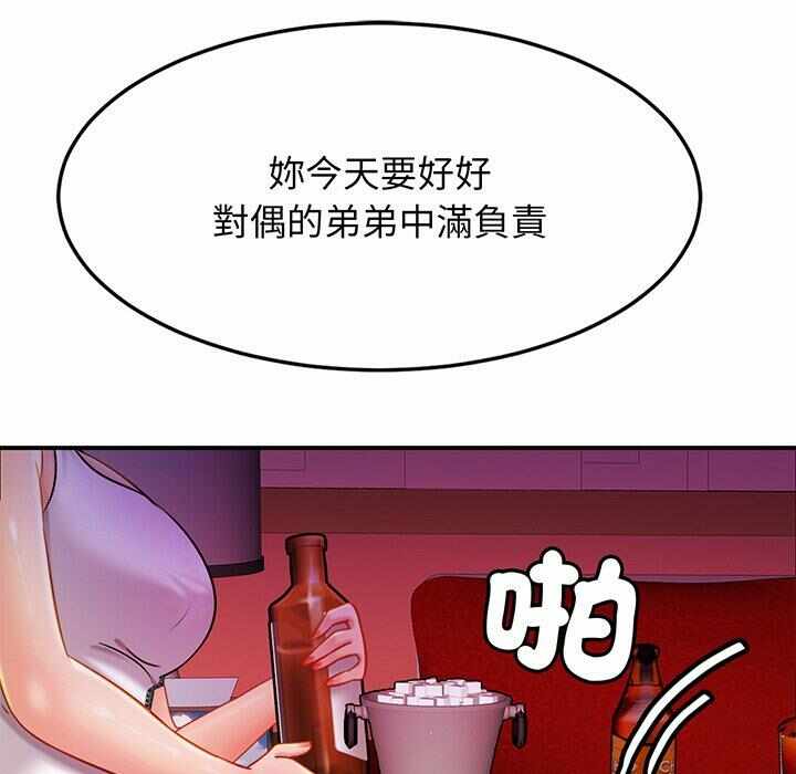 第97张