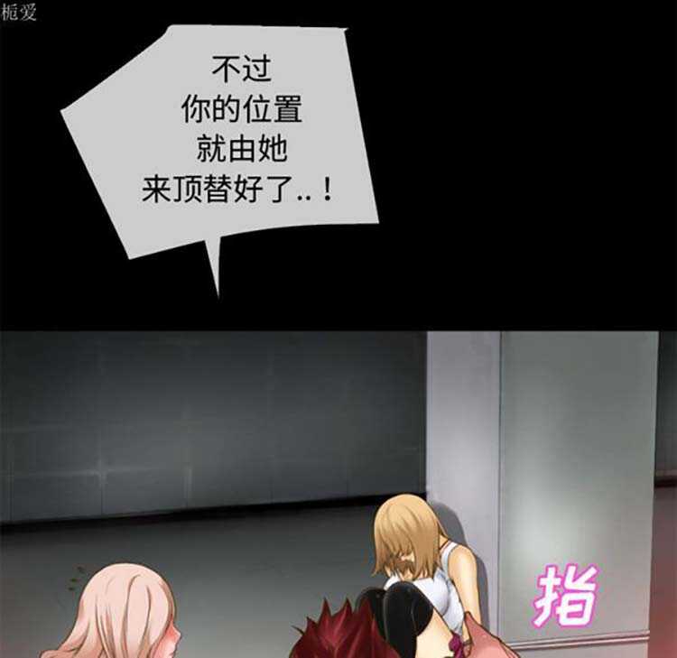 第75张