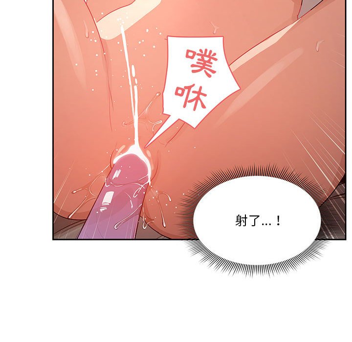 第101张