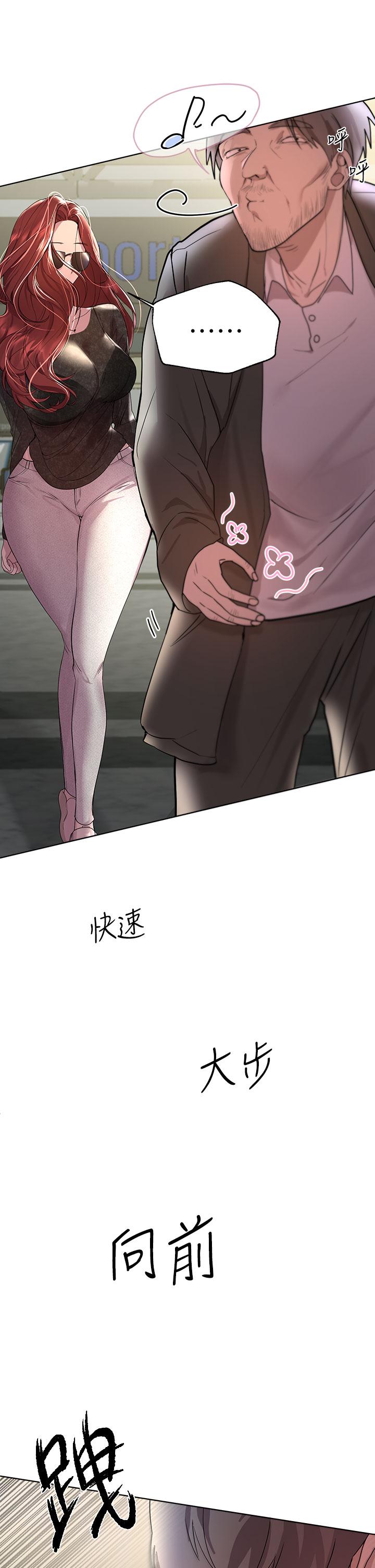 第36张