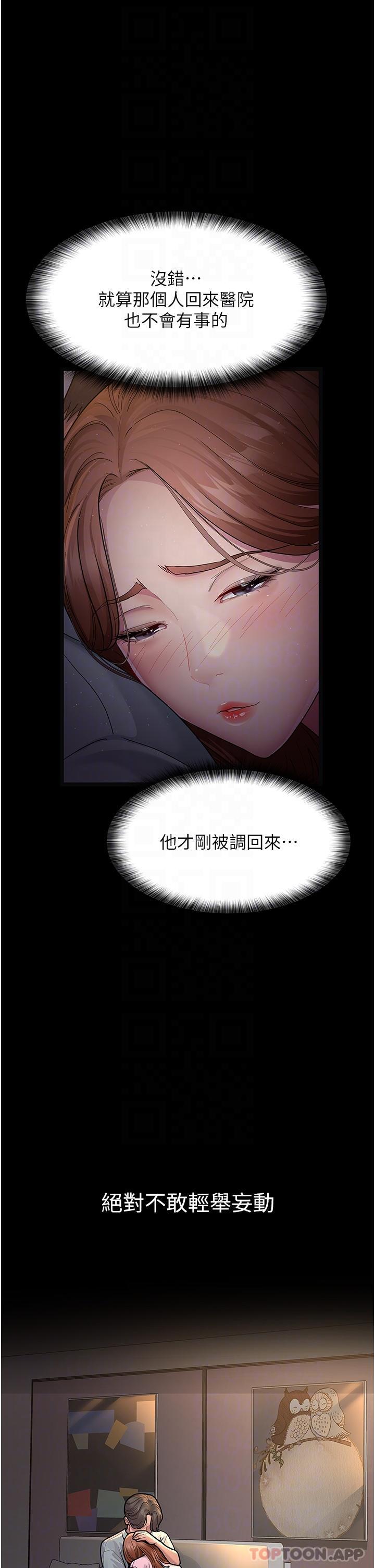 第32张