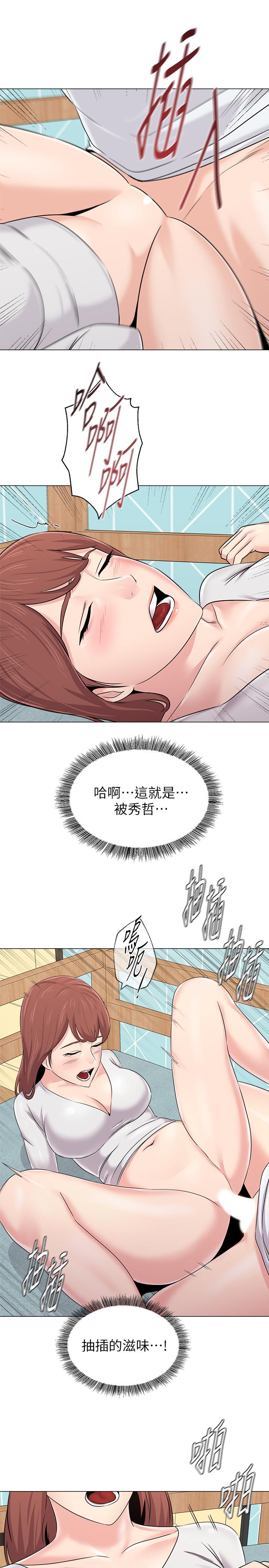 第24张