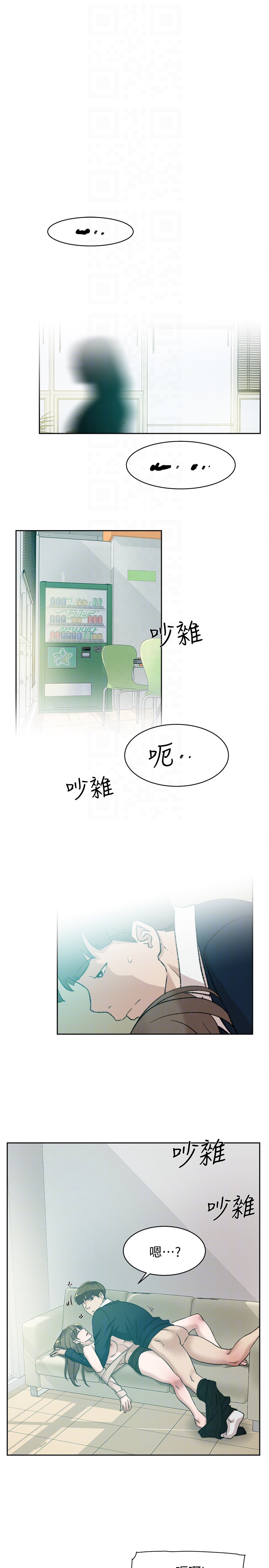第15张