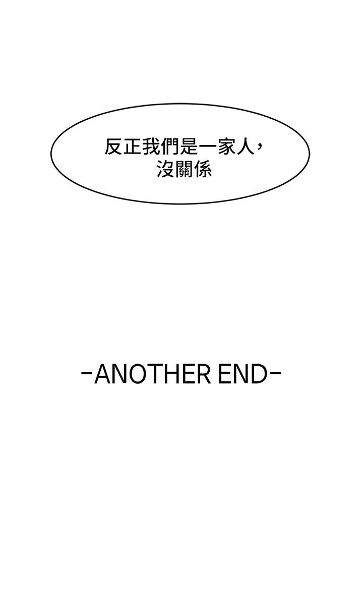 第42张