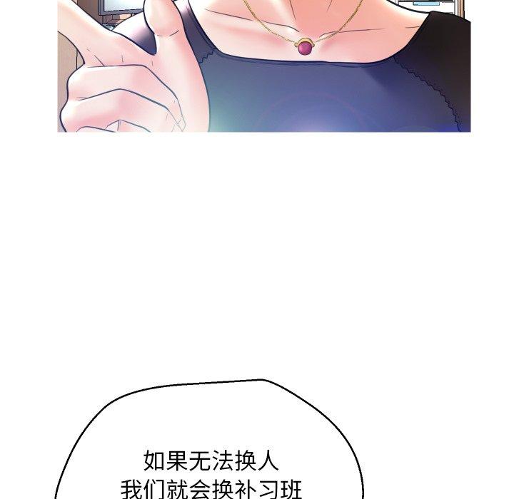 第41张