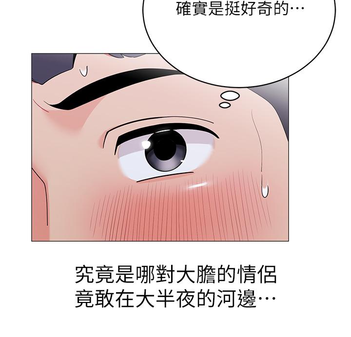 第27张