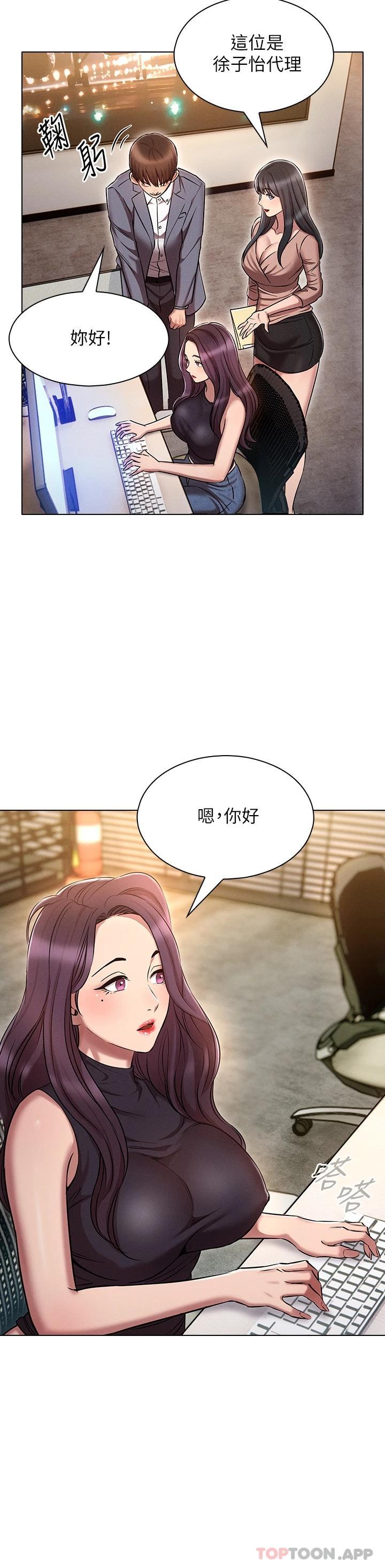 第30张