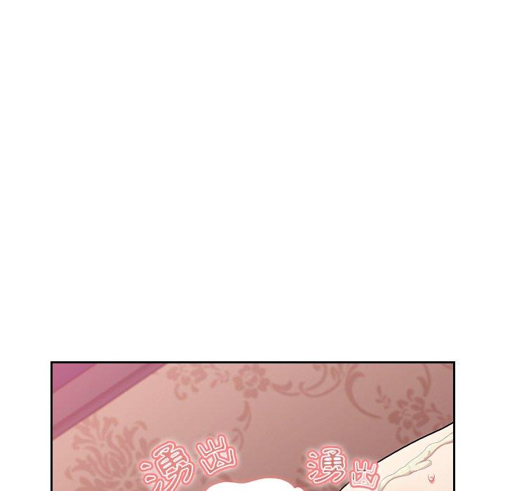 第63张
