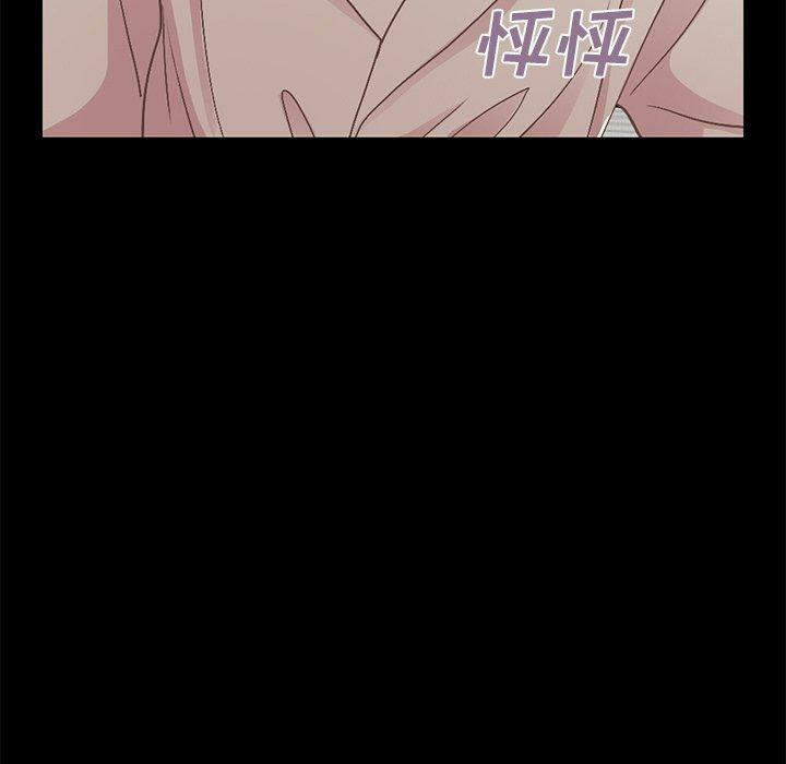 第31张