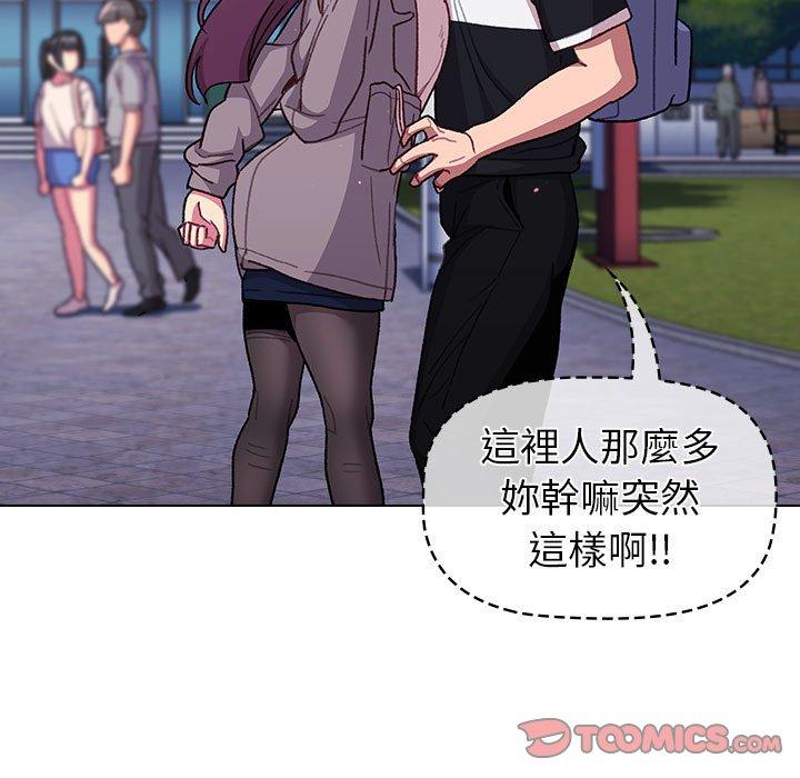 第123张