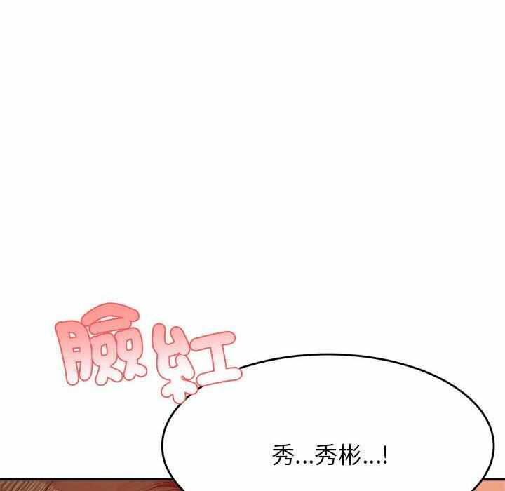 第172张