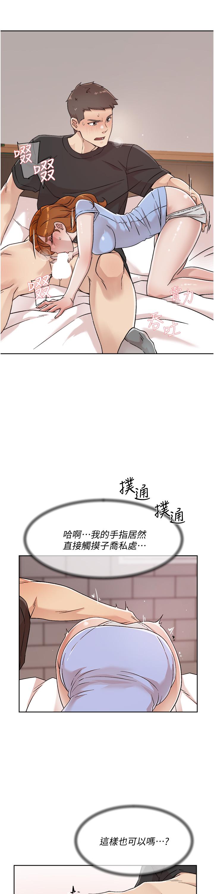 第13张