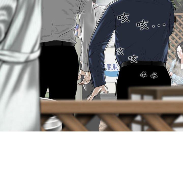 第155张